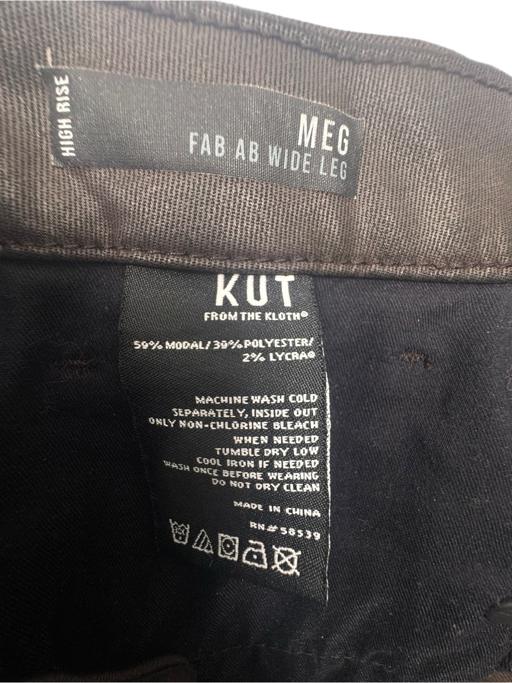 New Kut from the Kloth Meg Coated High Rise Fab Ab Wide Leg brown 14 - Picture 7 of 13